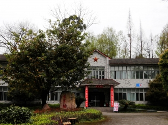 荣军大楼