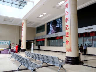 就诊大厅