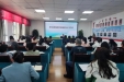 充电赋能 激发活力 医院开展新闻宣传员培训会