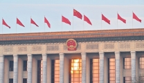凝心聚力开新局——2025年全国两会巡礼